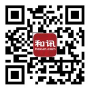 深圳市社会保险基金管理局拟批准特殊工种提前退休人员公示