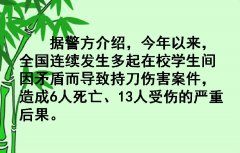 就应当互相帮助、互相谅解、互相包容