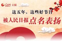 李尚龙新书《刺》以笔当枪为校园暴力发声